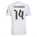 Tanie Strój piłkarski Real Madrid Aurelien Tchouameni #14 Koszulka Podstawowej 2025-26 Krótkie Rękawy